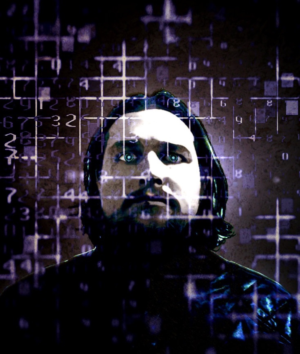 Composite
